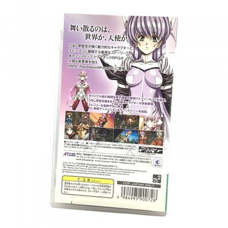グローランサーIV オーバーリローデッド PSP用ソフト CERO B (12歳以上