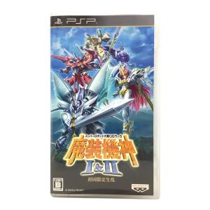 スーパーロボット大戦OGサーガ 魔装機神I＆II[限定版] PSP用ソフト CERO B (12歳以上対象)