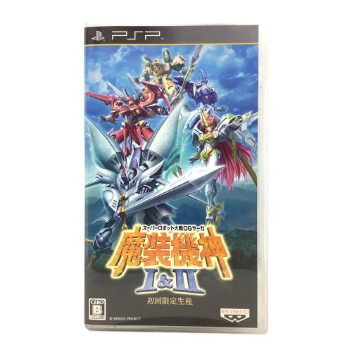スーパーロボット大戦OGサーガ 魔装機神I＆II[限定版] PSP用ソフト CERO B (12歳以上対象)
