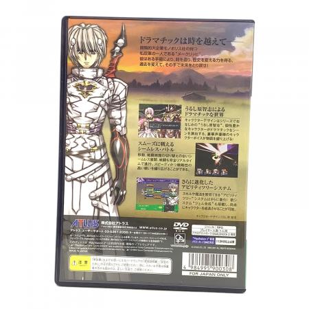 グローランサー VI -Precarious world- Playstation2用ソフト CERO B