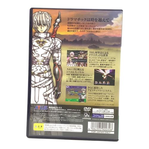 グローランサー VI -Precarious world- Playstation2用ソフト CERO B (12歳以上対象)
