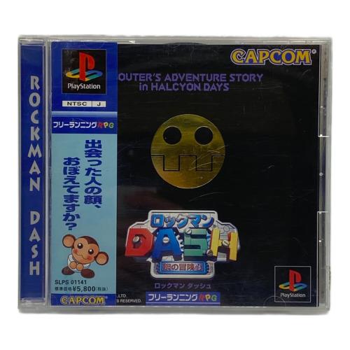 ロックマンダッシュ Playstation用ソフト -