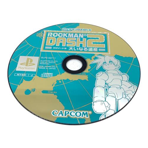 ロックマンDASH2 エピソード2 大いなる遺産 Playstation用ソフト -
