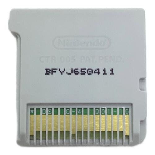 ファイアーエムブレムif 暗夜王国 3DS用ソフト CERO C (15歳以上対象)