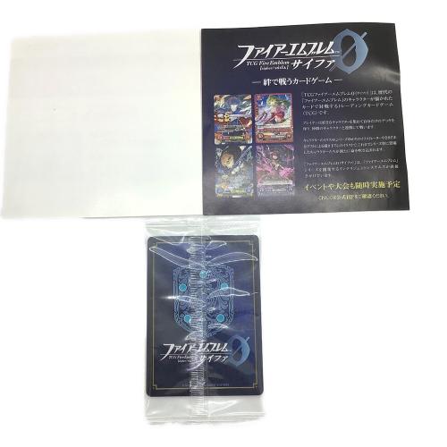 ファイアーエムブレムif 暗夜王国 3DS用ソフト CERO C (15歳以上対象)