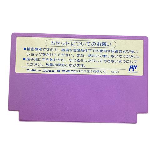 ダックテイルズ2 ファミコン用ソフト -