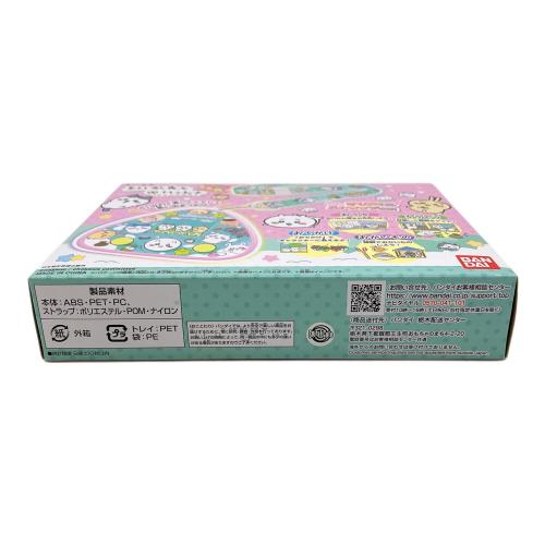 ちいかわ (チイカワ) ちいかわといっしょ DXセット 女の子おもちゃ