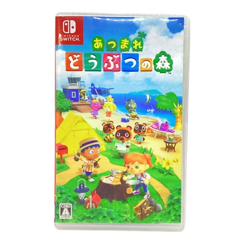 ニンテンドウ (NINTENDO) あつまれどうぶつの森 Nintendo Switch用ソフト CERO A (全年齢対象)