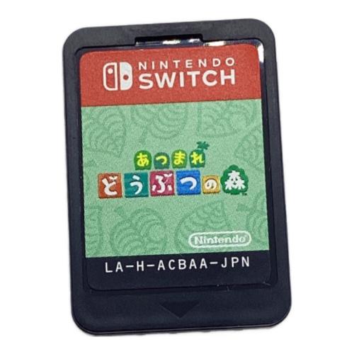 ニンテンドウ (NINTENDO) あつまれどうぶつの森 Nintendo Switch用ソフト CERO A (全年齢対象)