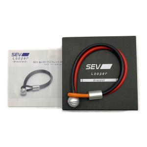 SEV (セブ) ルーパーブレスレット2 サイズ17 オーダーメイドカラー