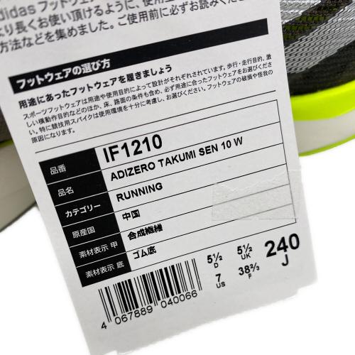 adidas (アディダス) ランニングシューズ IF1210 レディース SIZE 24cm ブラック×グリーン