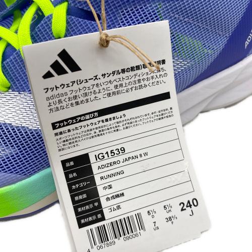 adidas (アディダス) ランニングシューズ IG1539 レディース SIZE 24cm ブルー ADIZERO ADIOS 8 W