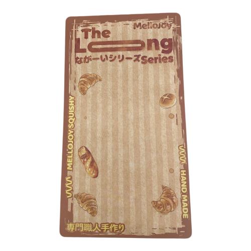 メロジョイ ロングロングポテト ながーいシリーズ