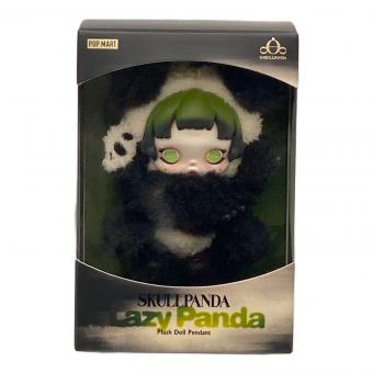 SKULLPANDA Lazy Panda ぬいぐるみペンダント
