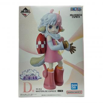ONE PIECE (ワンピース) フィギュア D賞 MASTERRLISE EXPIECE 一番くじ