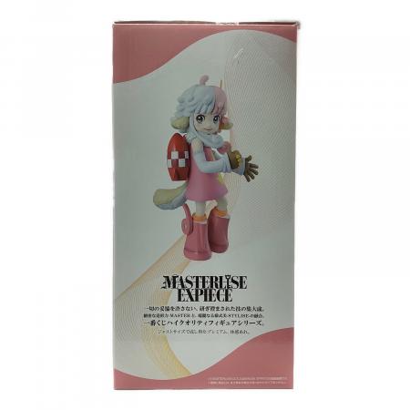 ONE PIECE (ワンピース) フィギュア D賞 MASTERRLISE EXPIECE 一番くじ