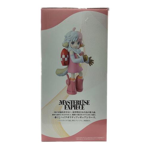 ONE PIECE (ワンピース) フィギュア D賞 MASTERRLISE EXPIECE 一番くじ