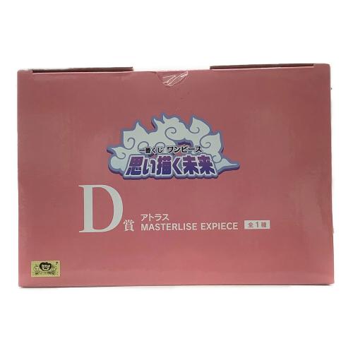 ONE PIECE (ワンピース) フィギュア D賞 MASTERRLISE EXPIECE 一番くじ