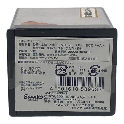 さんりお歌舞伎シリーズ サンリオグッズ 9種セット