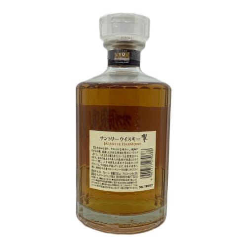 サントリー 響 ジャパニーズウィスキー ジャパニーズハーモニー 700ml