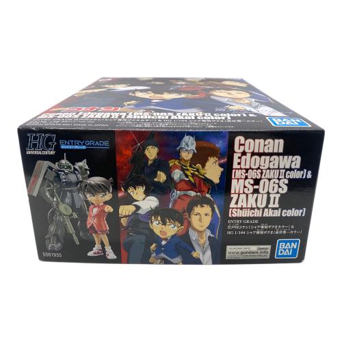 BANDAI（バンダイ）ENTRY GRADE 江戸川コナン(シャア専用ザクIIカラー)＆HG 1/144 シャア専用ザクII(赤井秀一カラー) プラモデル (ガンダムベース、ガンダムベースサテライト等限定)
