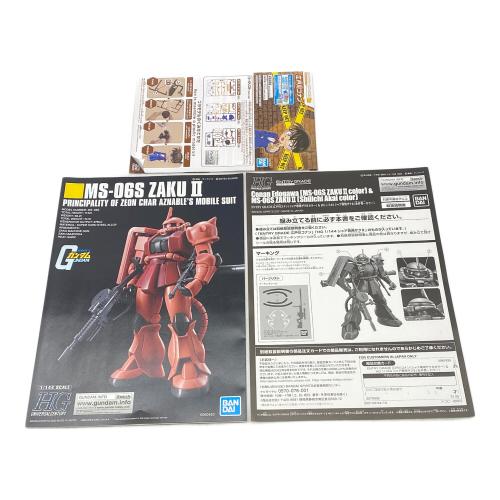 BANDAI（バンダイ）ENTRY GRADE 江戸川コナン(シャア専用ザクIIカラー)＆HG 1/144 シャア専用ザクII(赤井秀一カラー) プラモデル (ガンダムベース、ガンダムベースサテライト等限定)