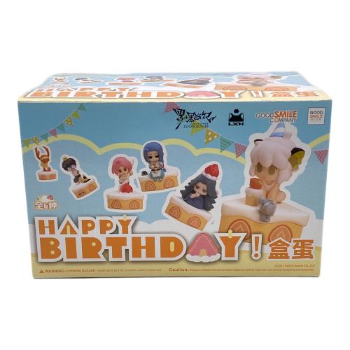 GOOD SMILE COMPANY (グッドスマイルカンパニー) トレーディングフィギュア 羅小黒戦記・Happy Birthday！ 6個入りBOX