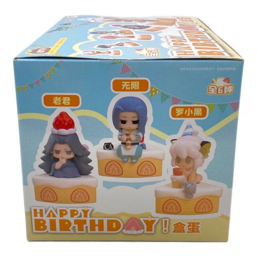 GOOD SMILE COMPANY (グッドスマイルカンパニー) トレーディングフィギュア 羅小黒戦記・Happy Birthday！ 6個入りBOX