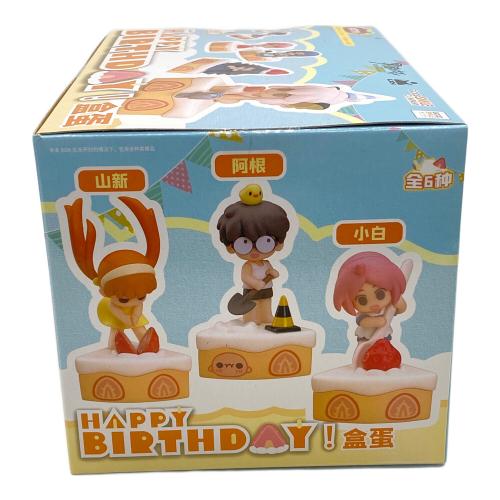 GOOD SMILE COMPANY (グッドスマイルカンパニー) トレーディングフィギュア 羅小黒戦記・Happy Birthday！ 6個入りBOX