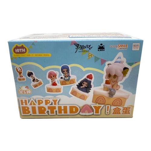 GOOD SMILE COMPANY (グッドスマイルカンパニー) トレーディングフィギュア 羅小黒戦記・Happy Birthday！ 6個入りBOX