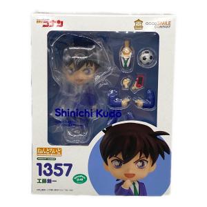 GOOD SMILE COMPANY (グッドスマイルカンパニー) ねんどろいど 工藤新一 「名探偵コナン」