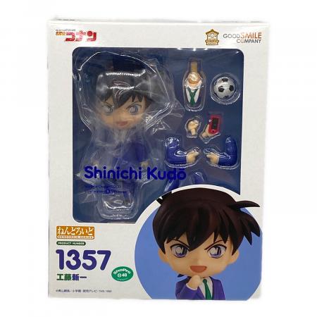 GOOD SMILE COMPANY (グッドスマイルカンパニー) ねんどろいど 工藤新