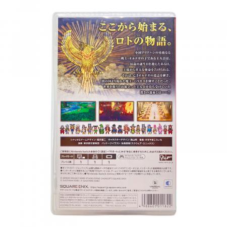 スクウェア・エニックス ドラゴンクエストIII そして伝説へ… Nintendo