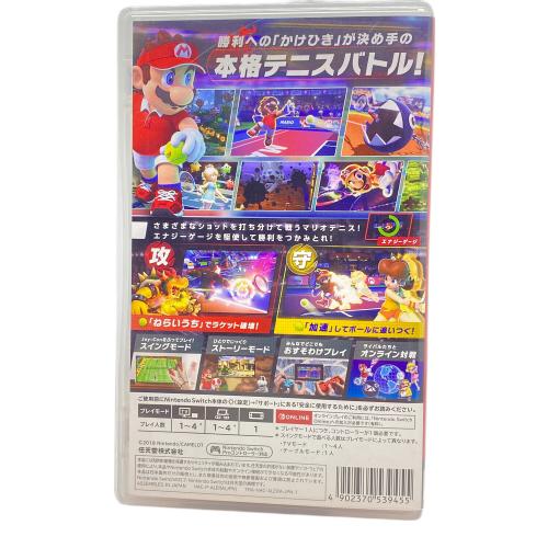 Nintendo (ニンテンドー) マリオテニス エース Nintendo Switch用ソフト CERO A (全年齢対象)