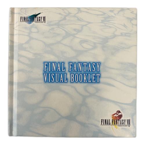ファイナルファンタジー フィギュアセット 2000年キャンペーン当選品