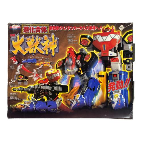 恐竜戦隊ジュウレンジャー (キョウリュウセンタイ) DX大獣神 男の子おもちゃ 外箱損傷大・塗装ハゲ有 シール貼り済み