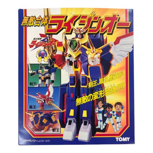 絶対無敵ライジンオー (ゼッタイムテキライジンオー) 無敵合体ライジンオー 男の子おもちゃ 外箱損傷・塗装ハゲ有 シール貼り済み