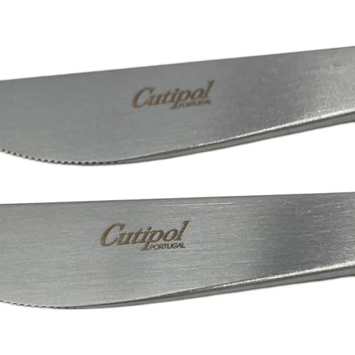 Cutipol (クチポール) カトラリーセット