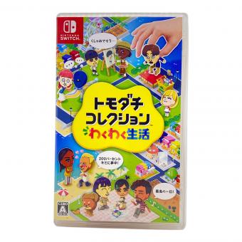 Nintendo (ニンテンドー) トモダチコレクション わくわく生活 Nintendo Switch用ソフト CERO A (全年齢対象)