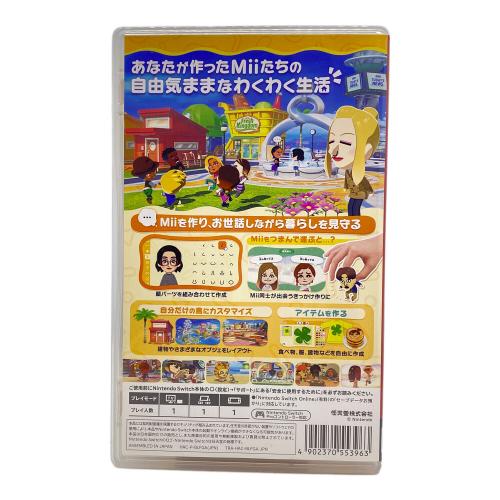 Nintendo (ニンテンドー) トモダチコレクション わくわく生活 Nintendo Switch用ソフト CERO A (全年齢対象)