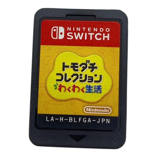Nintendo (ニンテンドー) トモダチコレクション わくわく生活 Nintendo Switch用ソフト CERO A (全年齢対象)