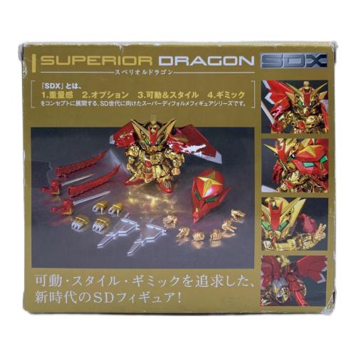 BANDAI (バンダイ) SDX スペリオルドラゴン プラモデル 箱イタミ有