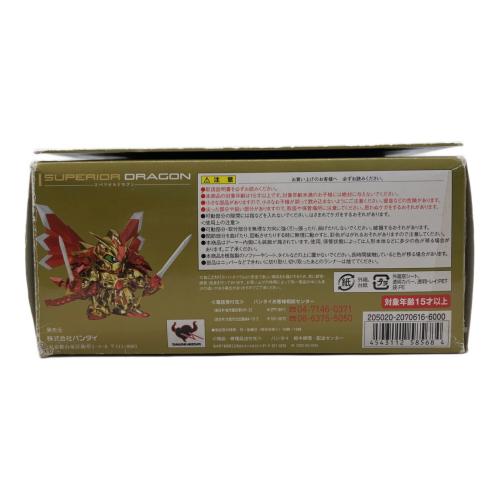 BANDAI (バンダイ) SDX スペリオルドラゴン プラモデル 箱イタミ有