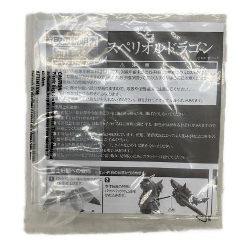 BANDAI (バンダイ) SDX スペリオルドラゴン プラモデル 箱イタミ有
