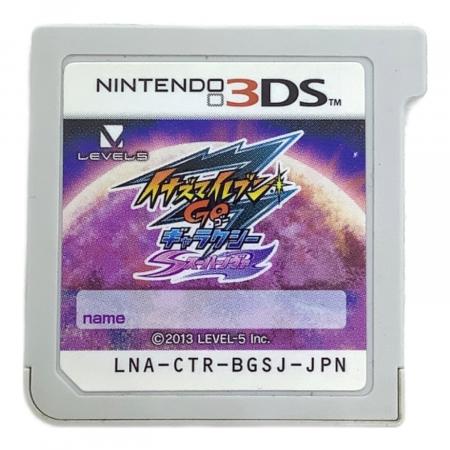レベルファイブ イナズマイレブンGOギャラクシースーパーノヴァ 3DS用