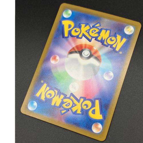 メガカイリューex ポケモンカード MUR