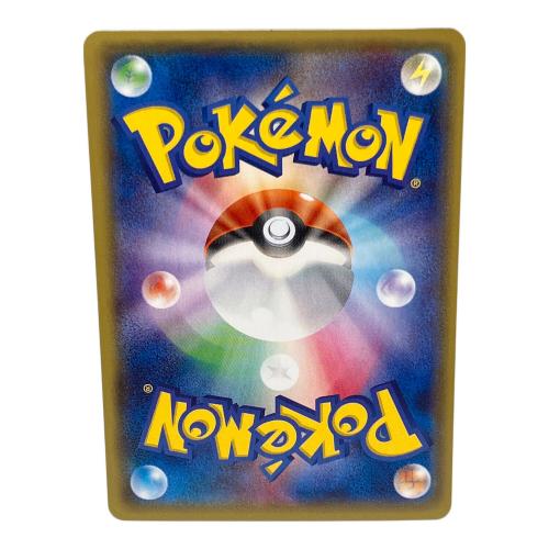 カイオーガEX ポケモンカード SR