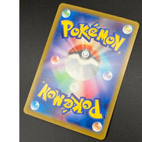 ロケット団のミュウツーex ポケモンカード SAR