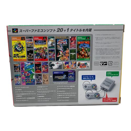 Nintendo (ニンテンドー) クラシックミニ スーパーファミコン CLV-301