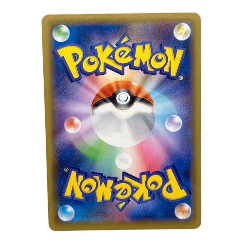 ミュウV ポケモンカード SR ソード&シールド